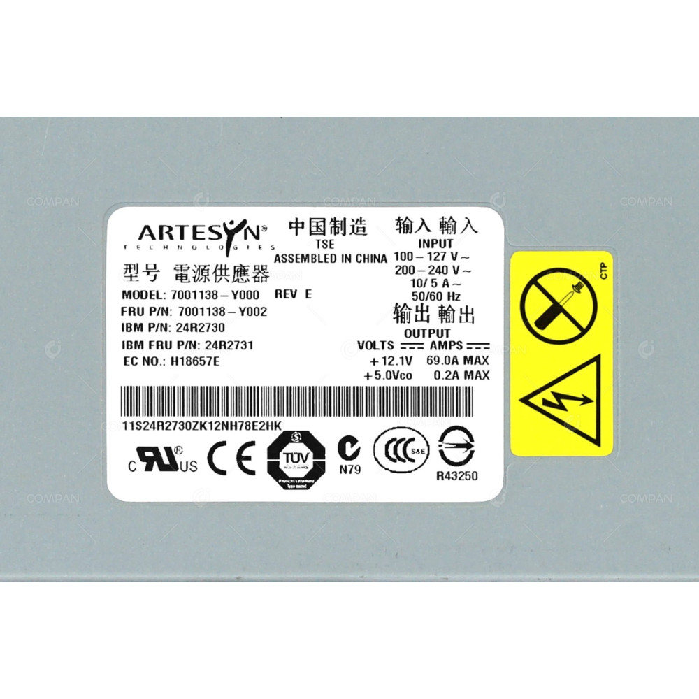 24R2731 IBM 835W POWER SUPPLY FOR IBM X3400 X3500 X3650